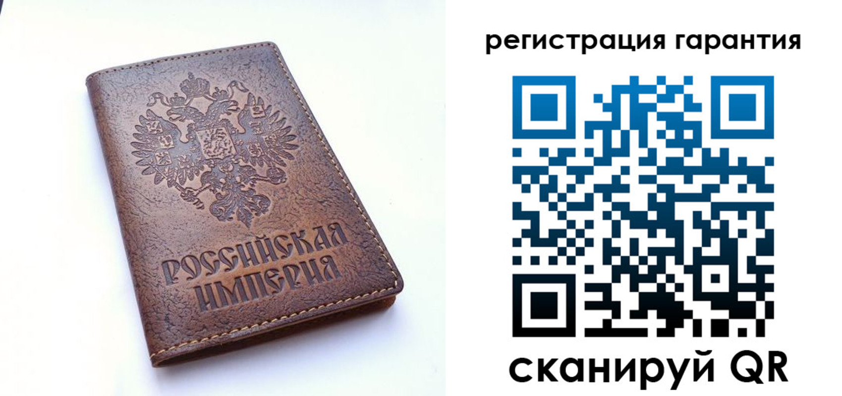 прописка регистрация в Карабаше